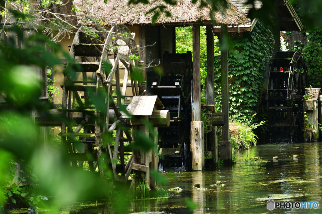 水車小屋