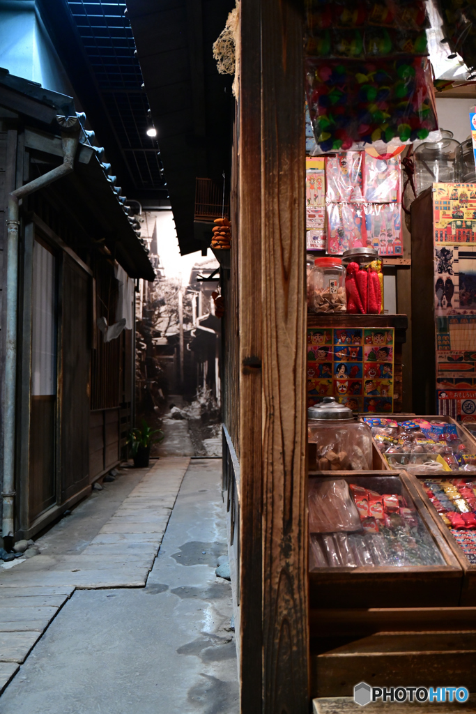 路地