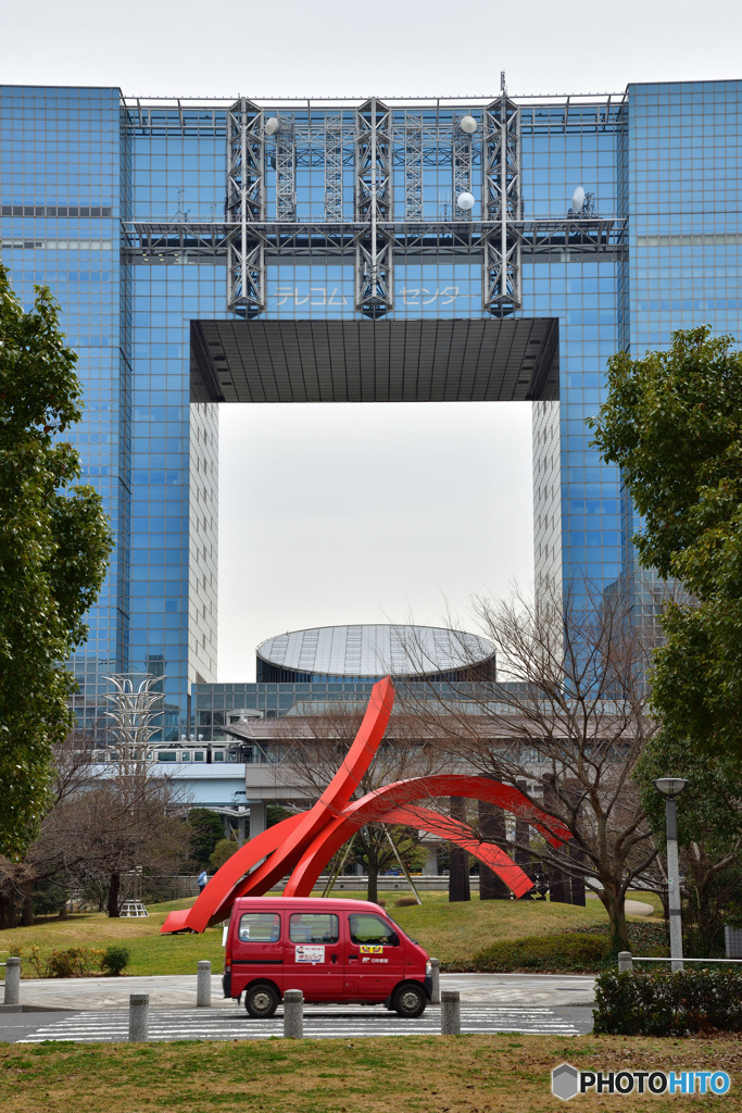 テレコムセンタービル