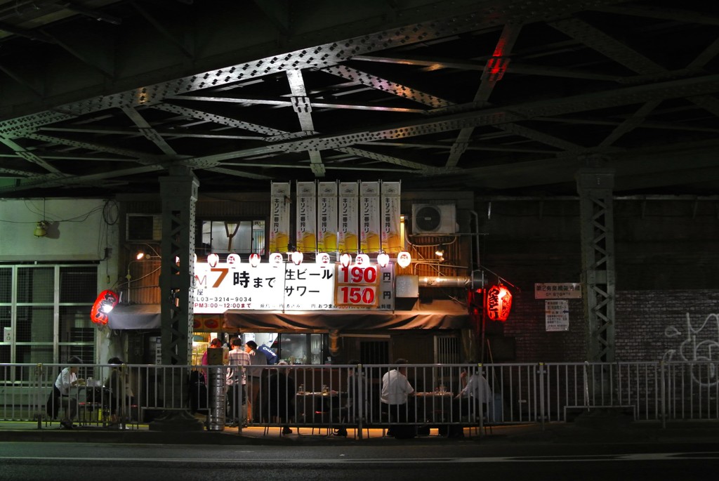 遅かったか・・・