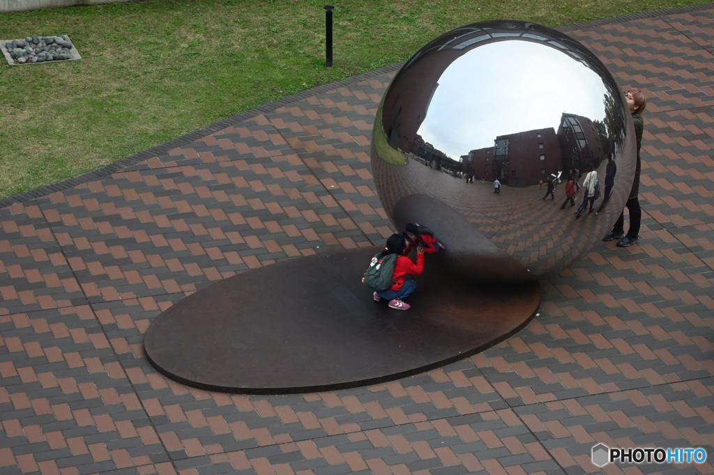 My sky hole
