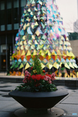 ガーデンテラス紀尾井町