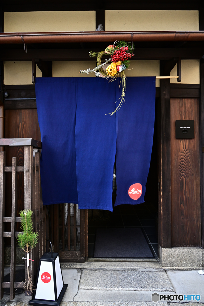 ぶらり京の街4