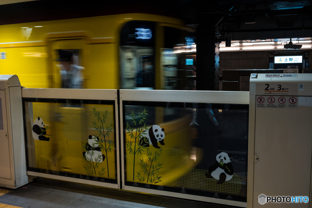 上野駅