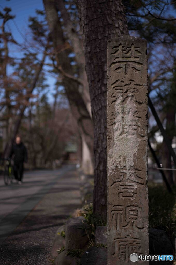 参道入口
