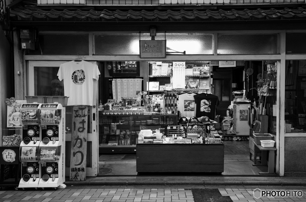 ビーカーを買ったことのある店