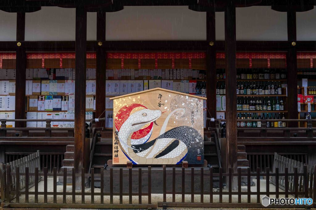 細殿