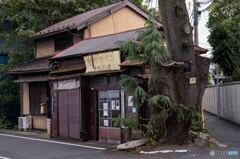 みかどパン店
