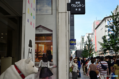 銀ブラ3