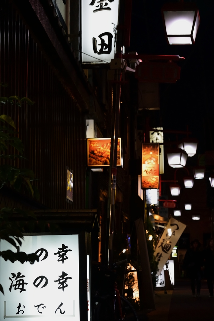 路地裏を探訪