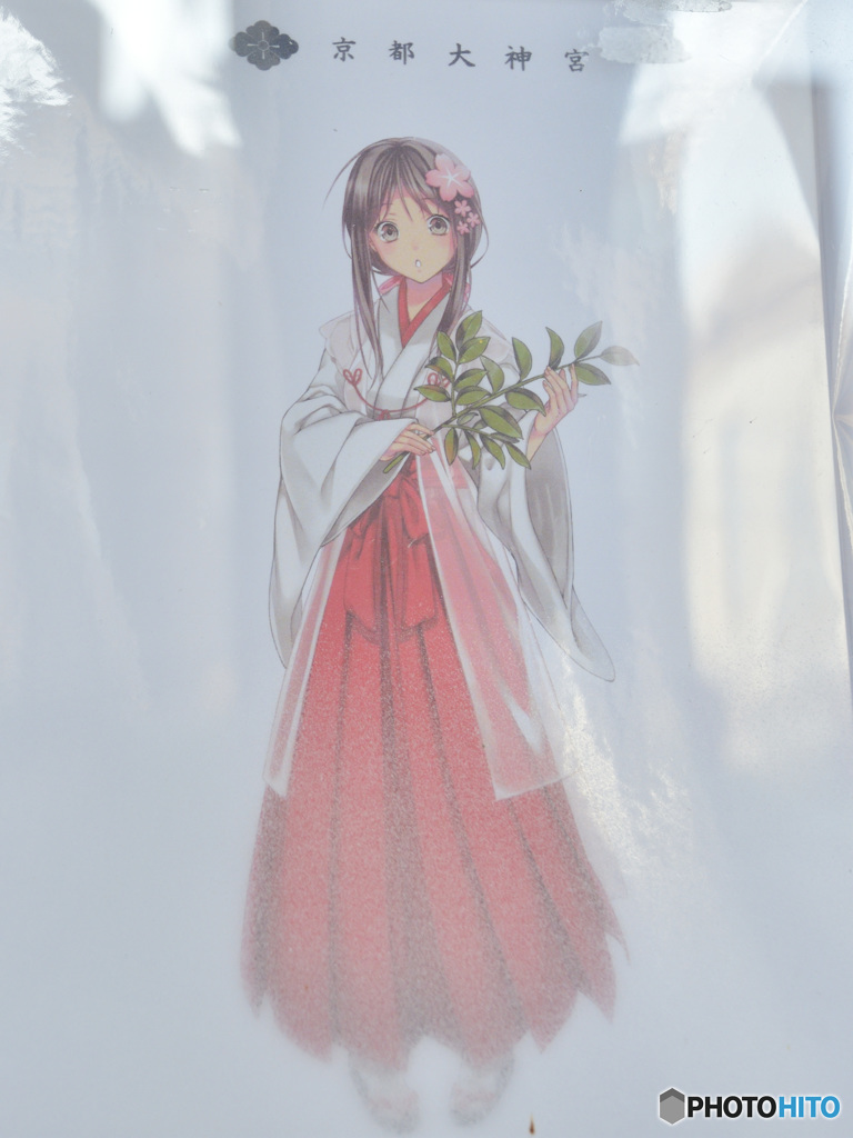 巫女さん