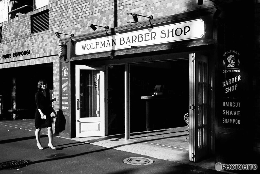 Barber