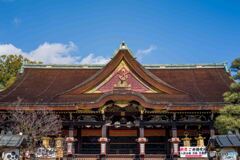 北野天満宮4