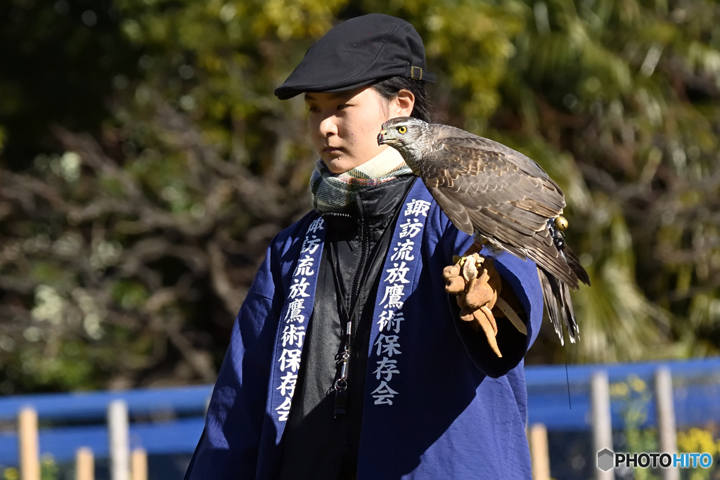研究生