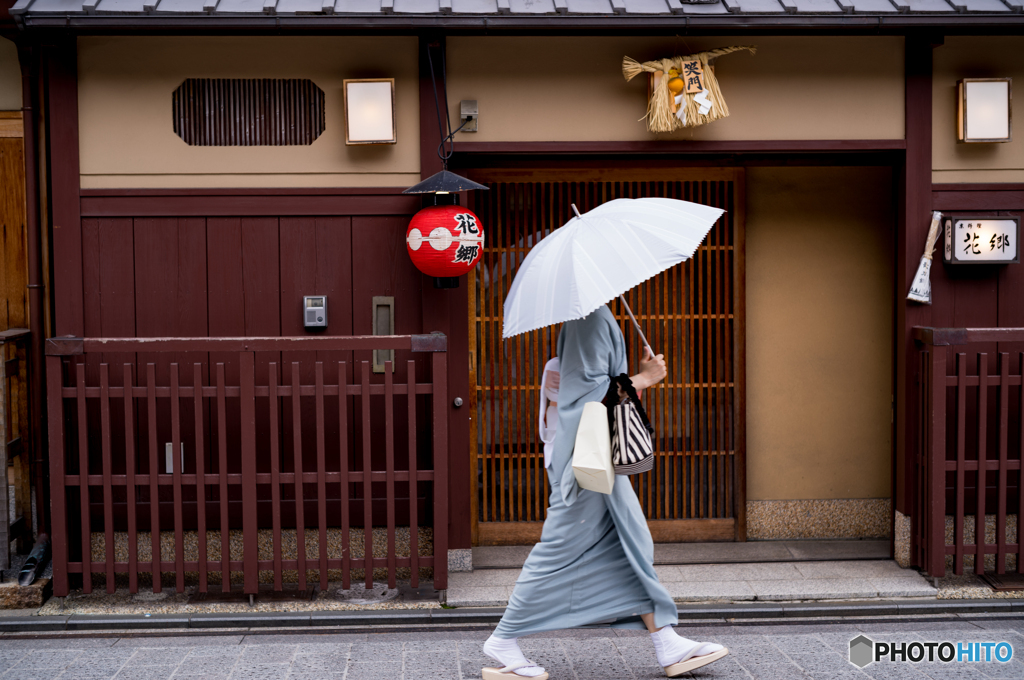 花見小路