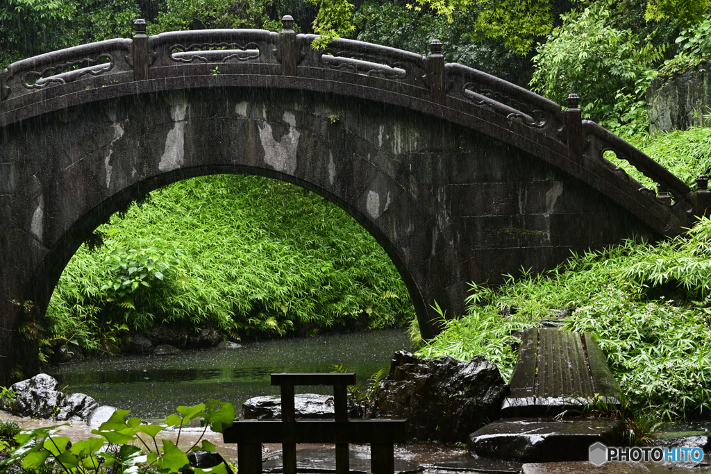 円月橋