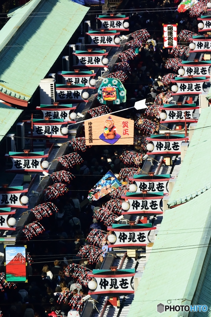 仲見世1
