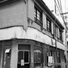 建物角は隅丸