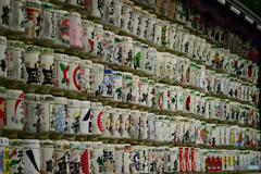 いつも大変お世話になっております