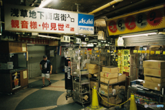 昭和30年開業