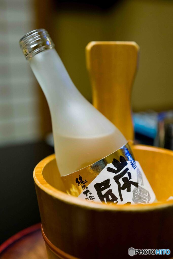 冷酒