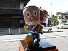 にんにん