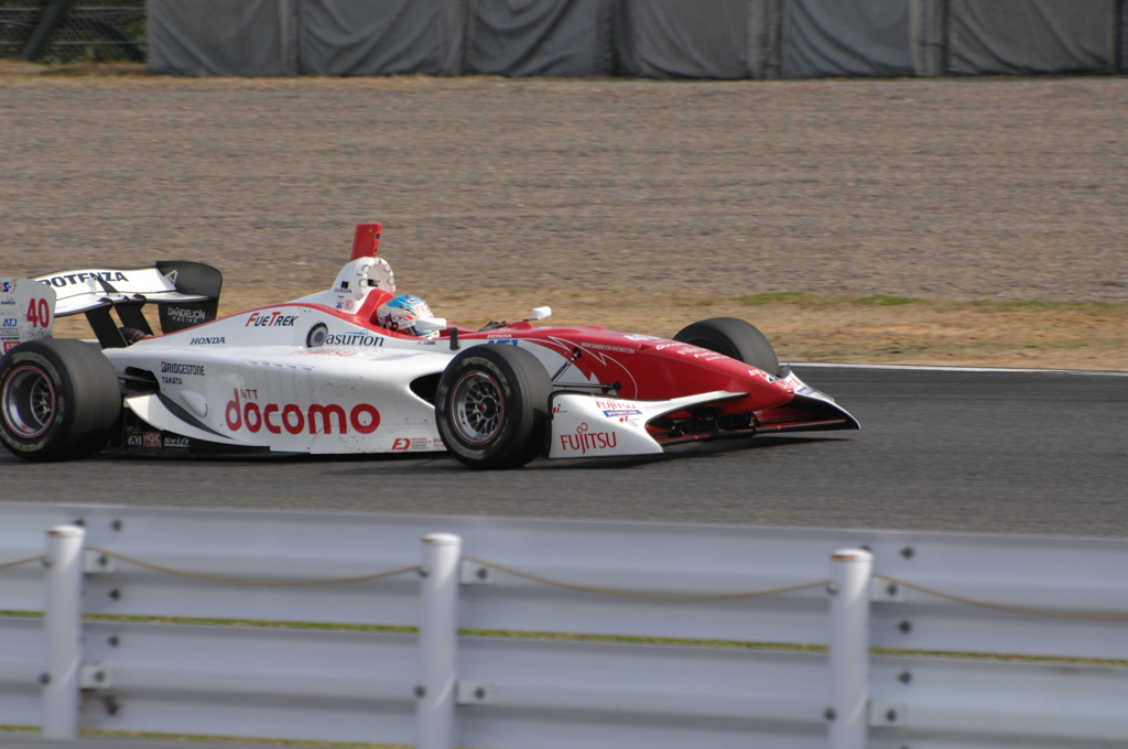 Formula Nippon