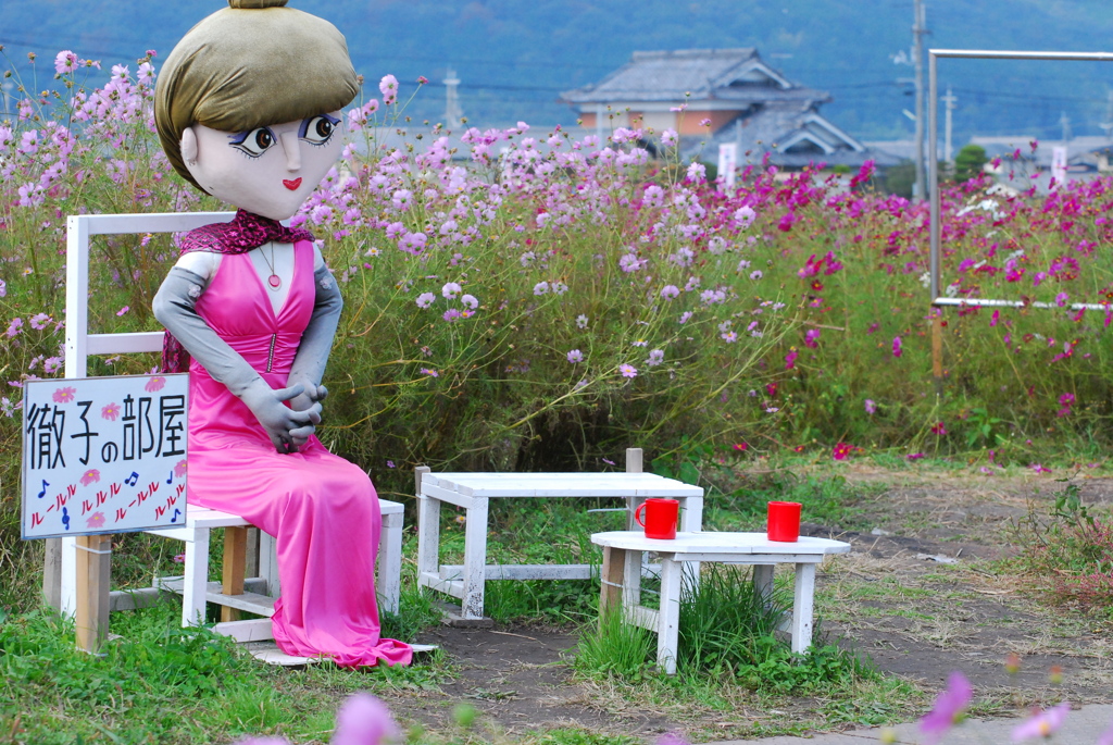 かかしコンテスト