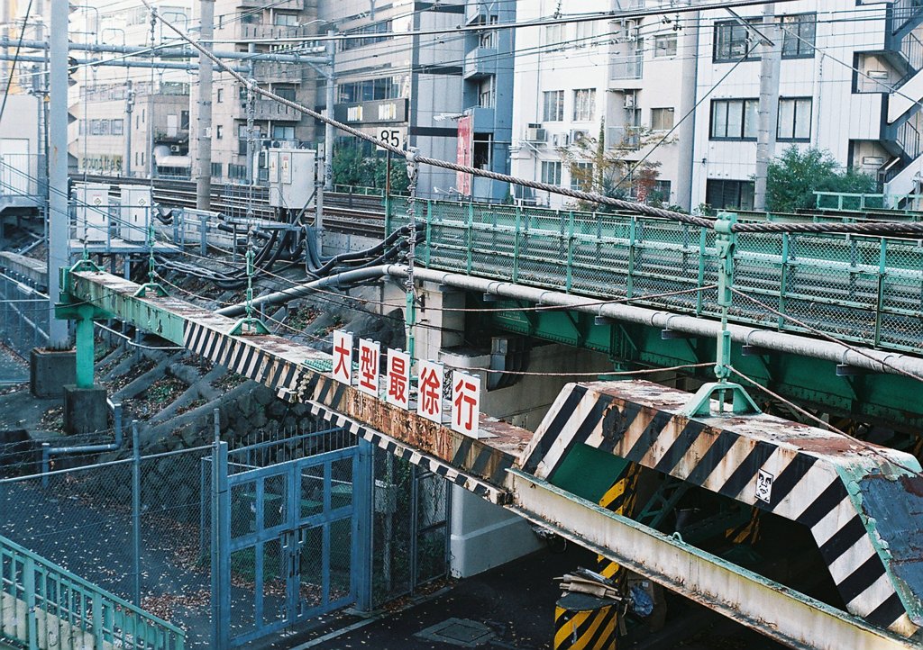 東京
