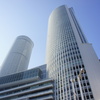 Nagoya