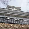 岐阜城