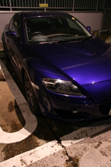 Deep Blue