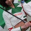 【SuperGT 2012 R1】レースクイーン(D'station)