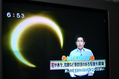 復活