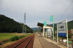 無人駅