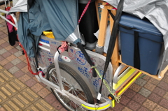 頑張れ