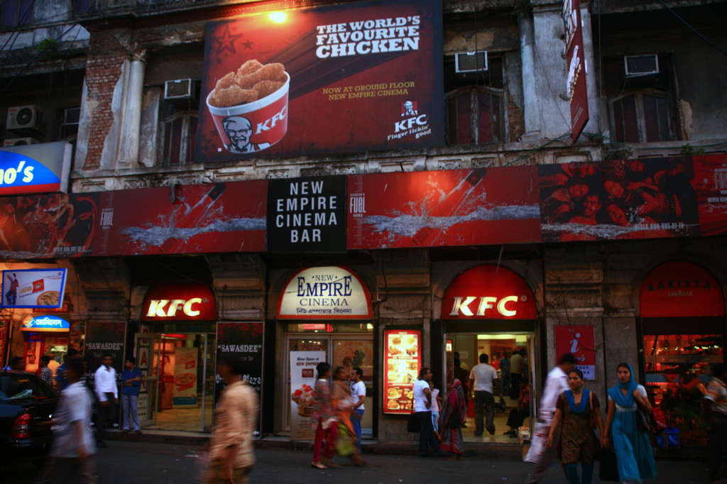 KFC