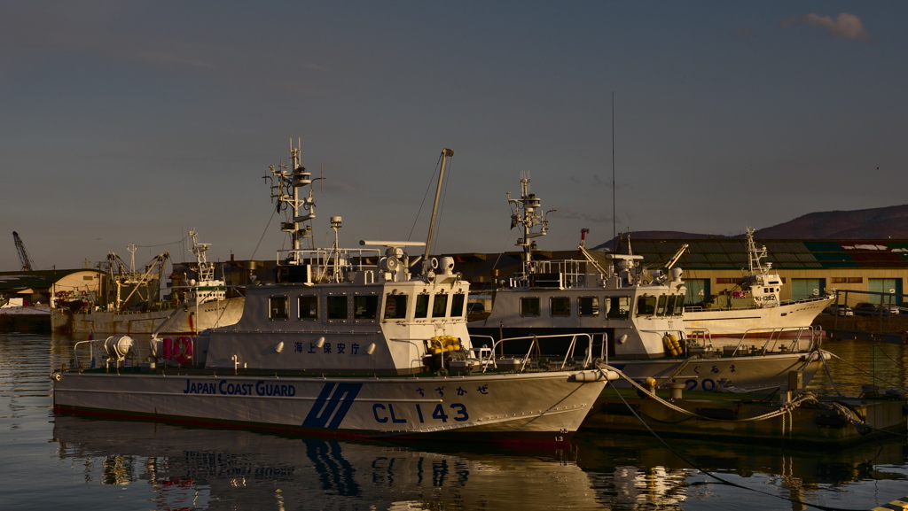 Japan_Coast_Guard 1