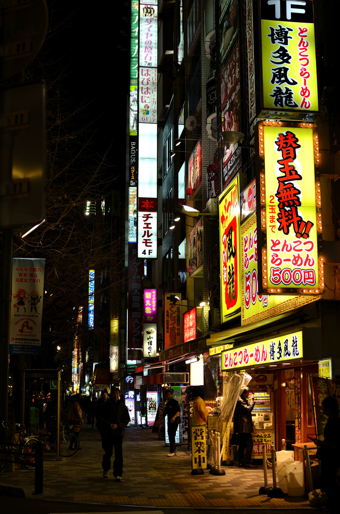 誘惑の灯り