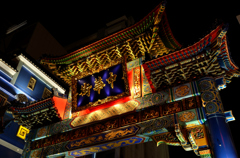 横浜中華街