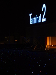 Terminal2