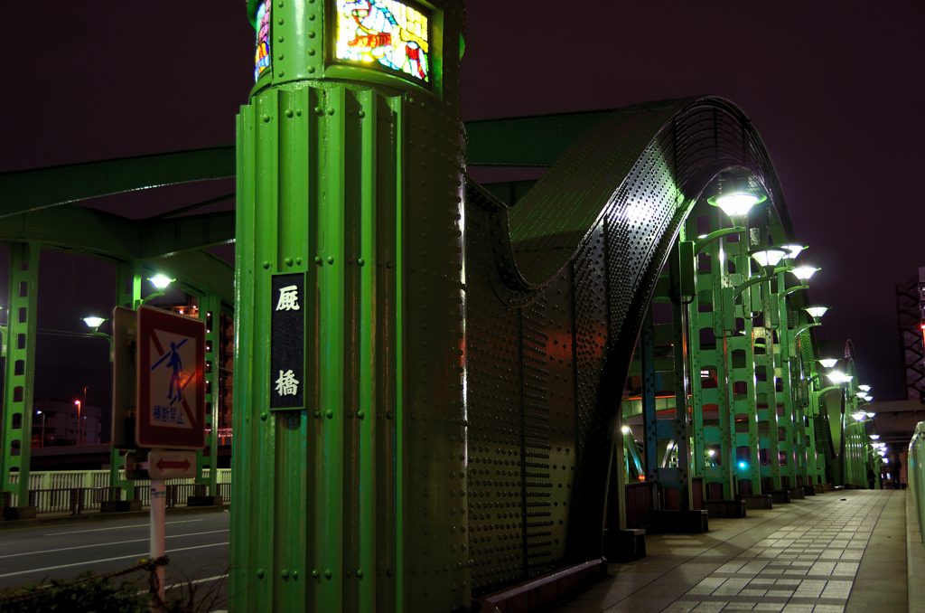 厩橋