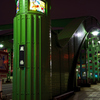厩橋