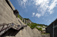 what a huge dam!