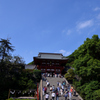鶴岡八幡宮