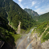 what a huge dam!