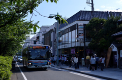 kamakura