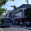 kamakura