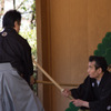 武技奉納