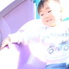 ひゅー